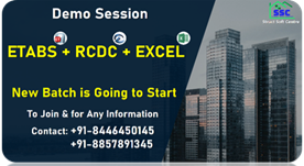 desing software training